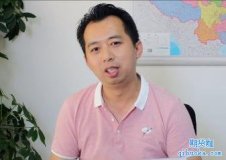 何巍:期货趋势交易实盘训练营（